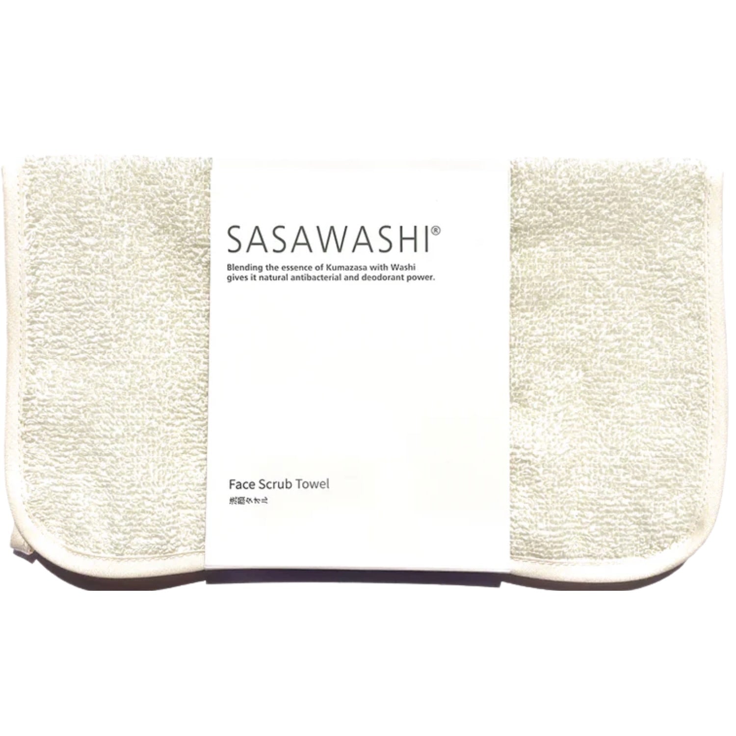 Face Scrub Towel
