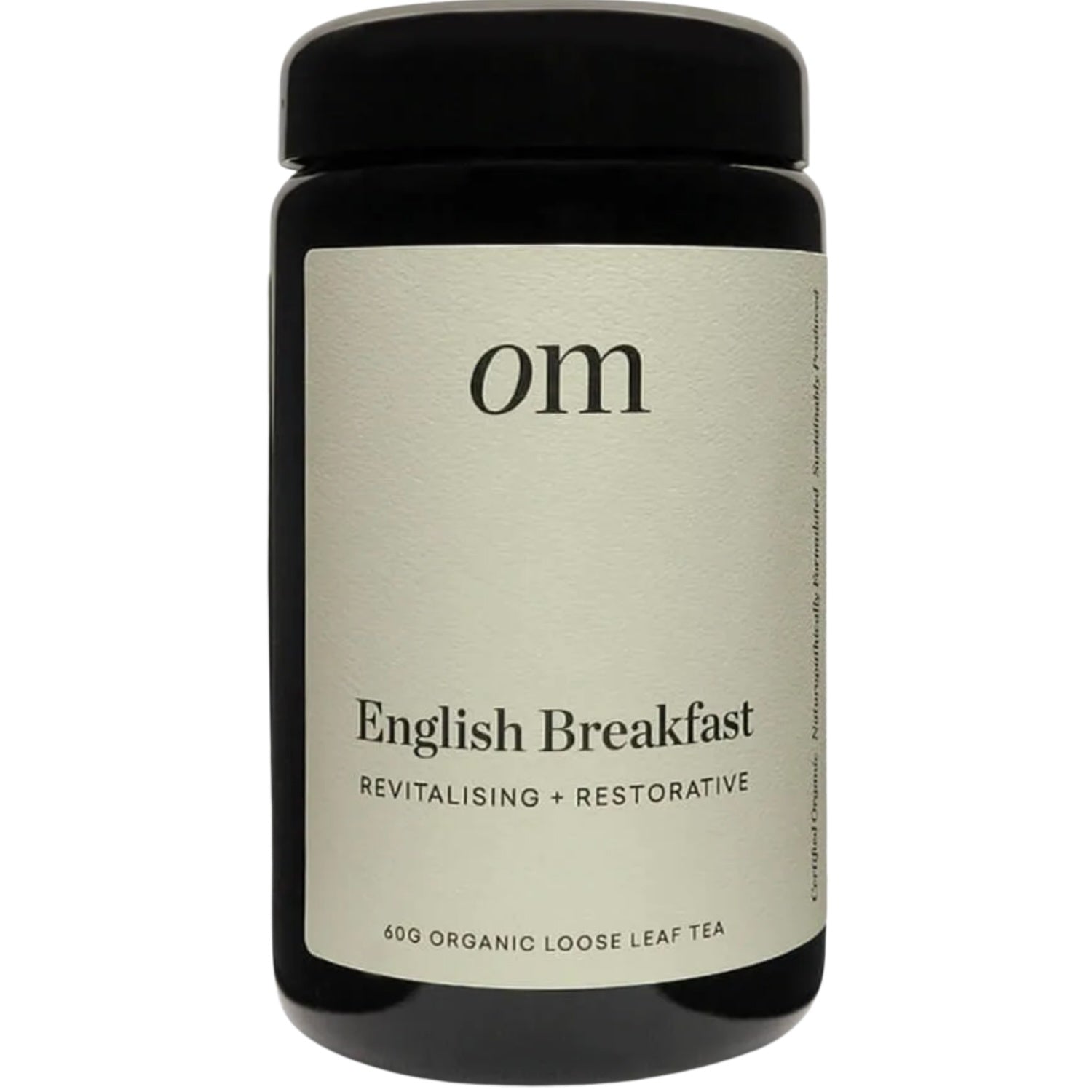 Tea Jar - English Breakfast