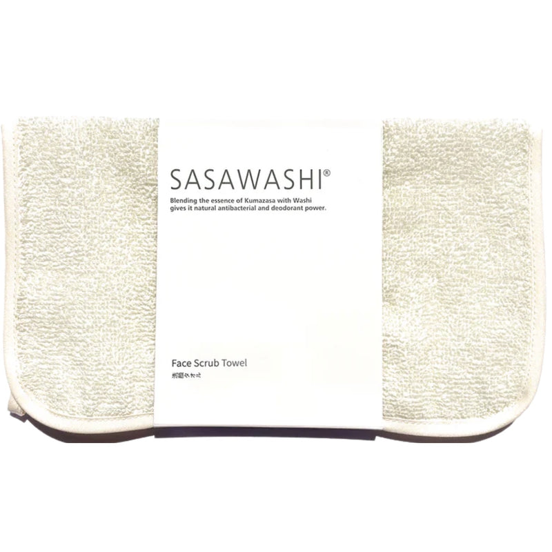 Face Scrub Towel