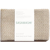 Mesh Body Scrub Towel