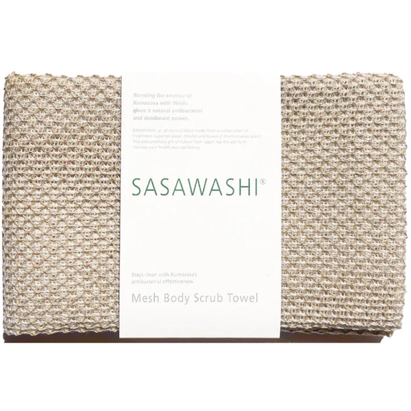 Mesh Body Scrub Towel