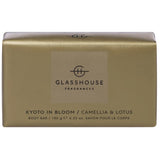 Body Bar 180g