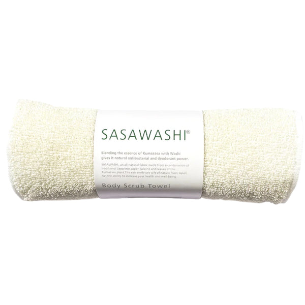 Body Scrub Towel
