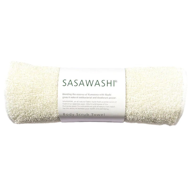 Body Scrub Towel