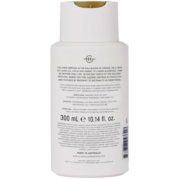 300ml Body Wash - Kyoto In Bloom