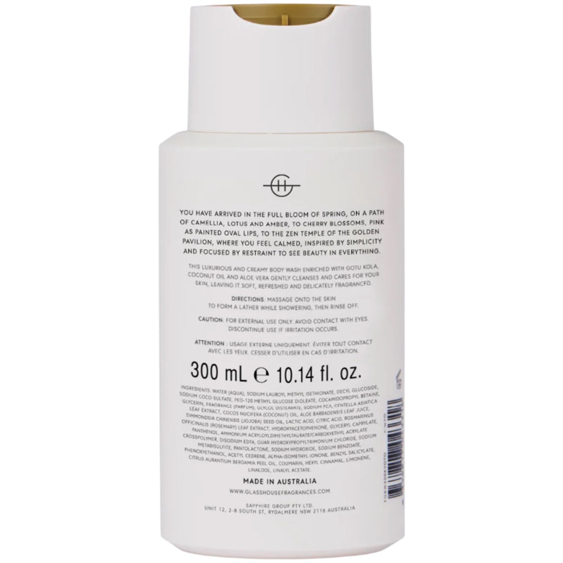 300ml Body Wash - Kyoto In Bloom