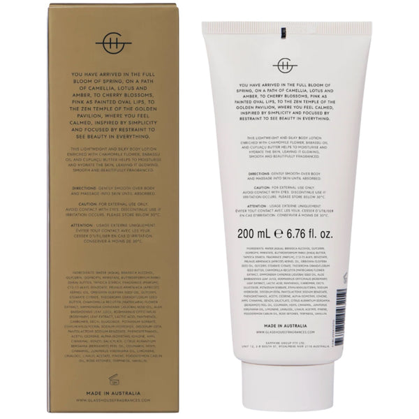 200ml Body Lotion - Kyoto In Bloom