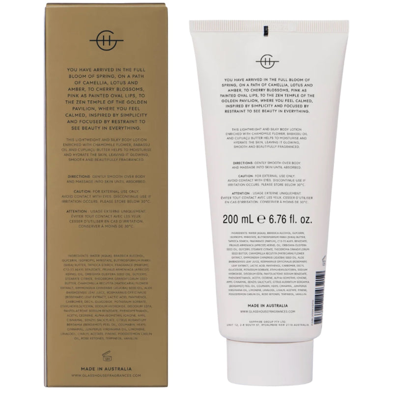 200ml Body Lotion - Kyoto In Bloom