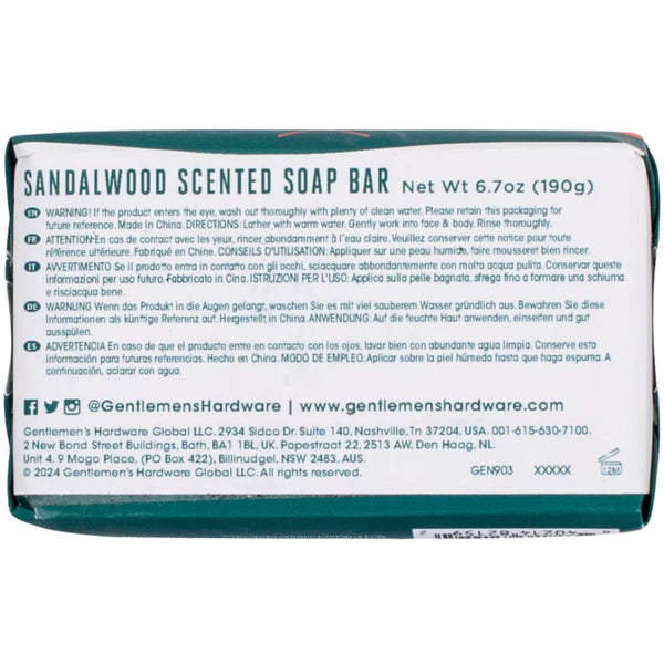 Soap - Sandalwood