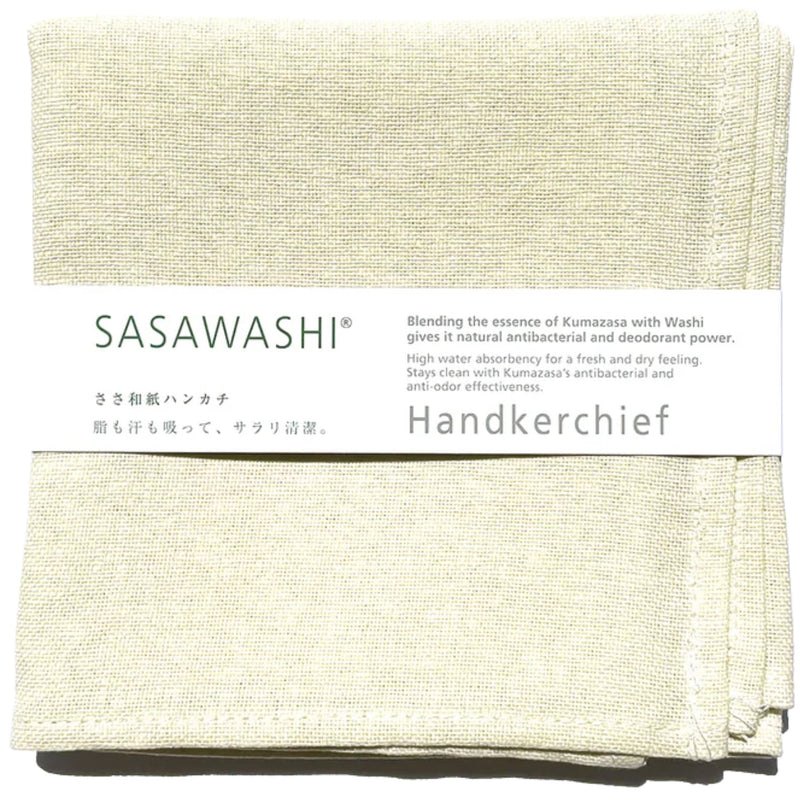 Beige Handkerchief 43x43cm