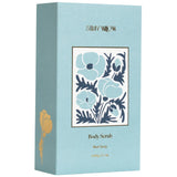 Body Scrub - Blue Tansy
