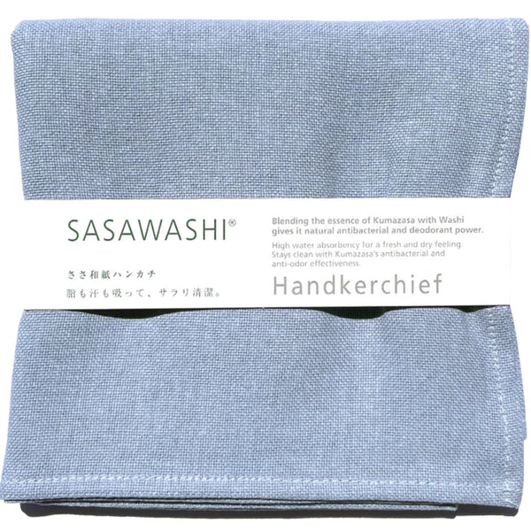 Blue Handkerchief 43x43cm