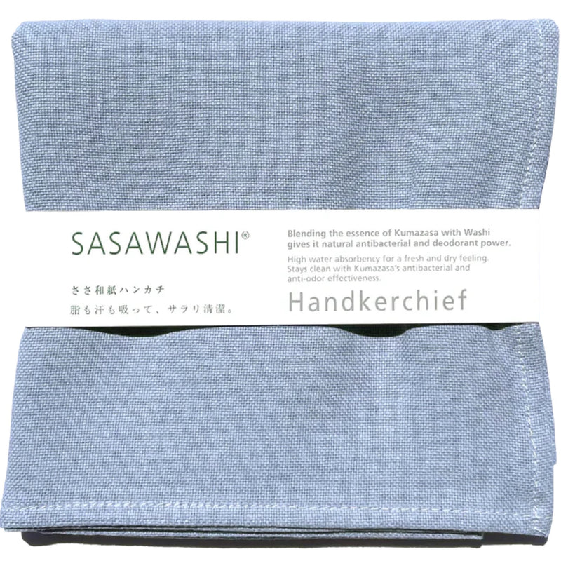 Blue Handkerchief 43x43cm
