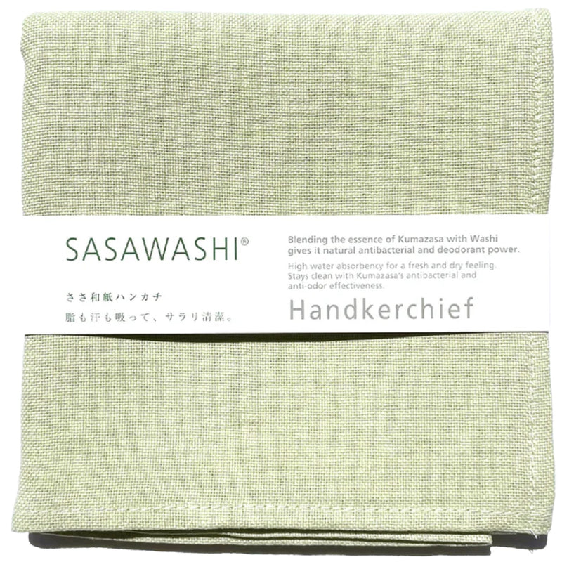 Green Handkerchief 43x43cm